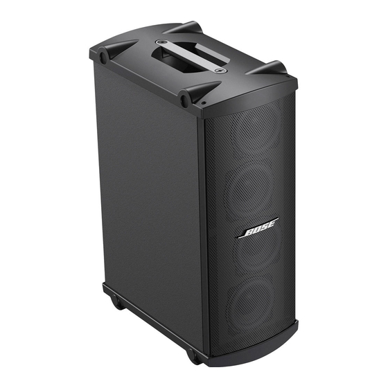 Bose PANARAY MB4 Handbücher