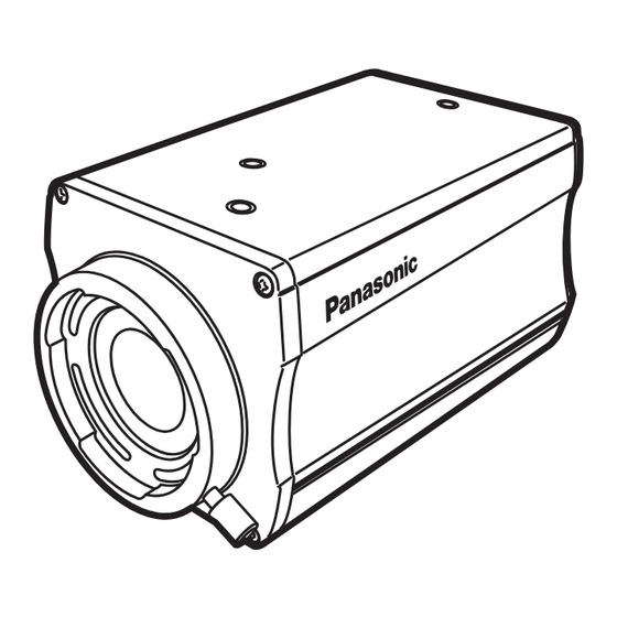 Panasonic AW-E750E Bedienungsanleitung