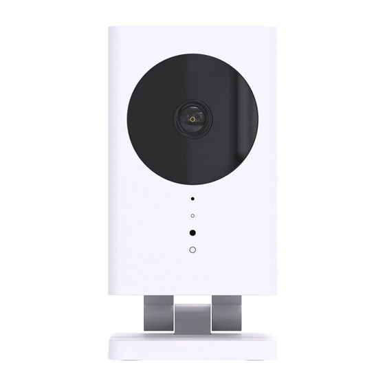 QBee Multi-Sensor Camera Installationsanleitung