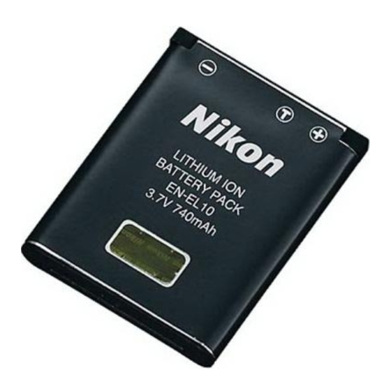 Nikon EN-EL10 Bedienungsanleitung