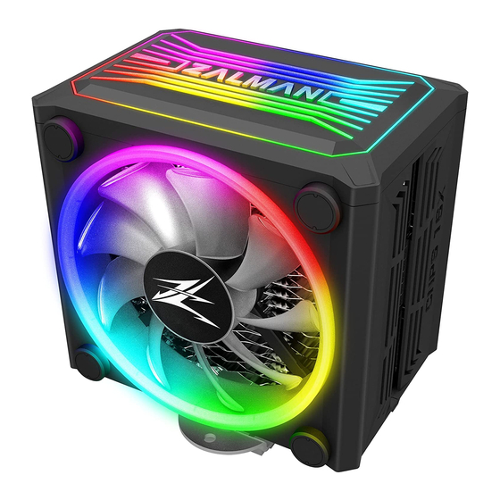 ZALMAN CNPS16X Handbuch