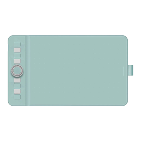 GAOMON WH851 Bedienungsanleitung