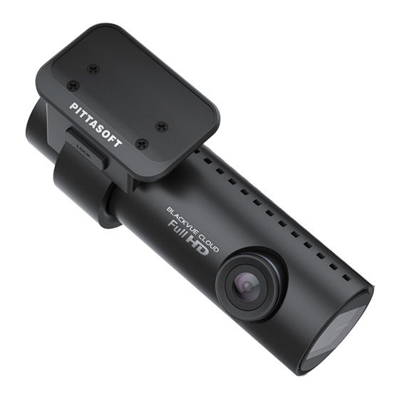 BlackVue DR650S-1CH Bedienungsanleitung