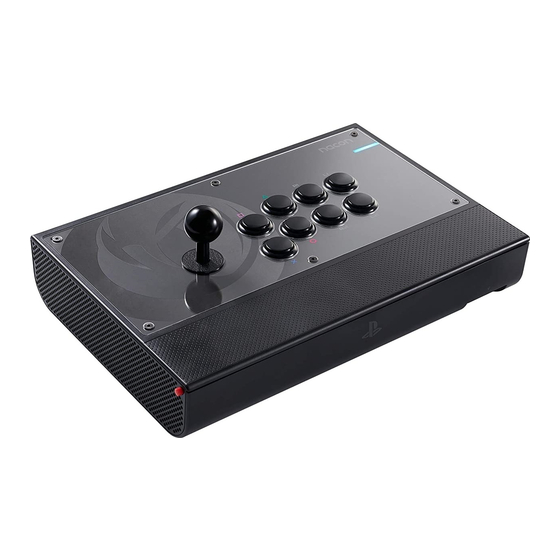Nacon DAIJA ARCADE STICK Anleitung