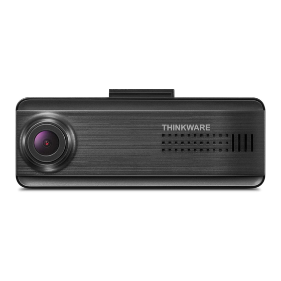 Thinkware F200 PRO Benutzerhandbuch