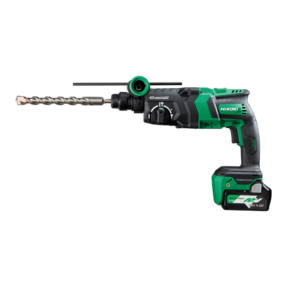 HIKOKI DH 18DPC Bedienungsanleitung