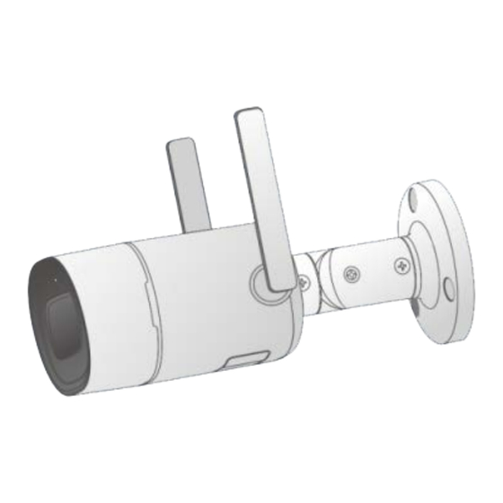 IMOU Bullet Kurzanleitung