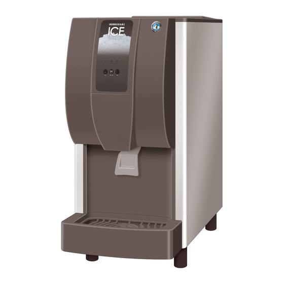 Hoshizaki DCM-60KE-HC Handbücher