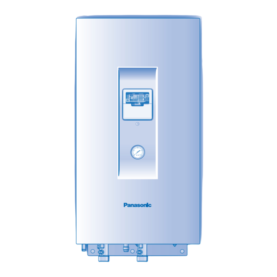 Panasonic WHUX12DE8 Bedienungsanleitung