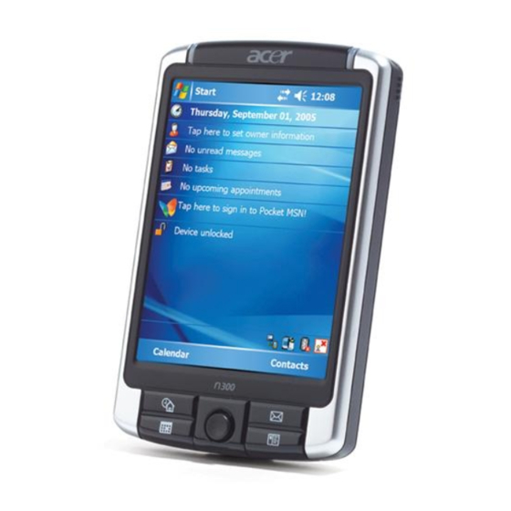 Acer N300 Kurzanleitung