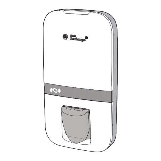 Shell Recharge Advanced Flex Schnellinstallationsanleitung