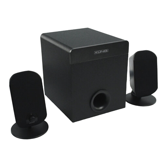 Konig Electronic CMP-SPSW110 Anleitung