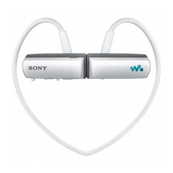 Sony Walkman NWZ-W252 Handbücher