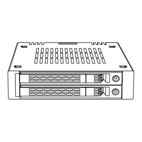 Icy Dock ExpressCage MB742SP-B Handbuch