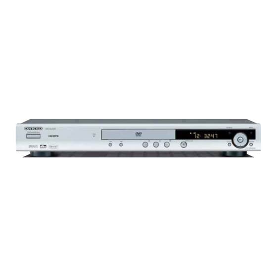 Onkyo DV-SP404 Bedienungsanleitung